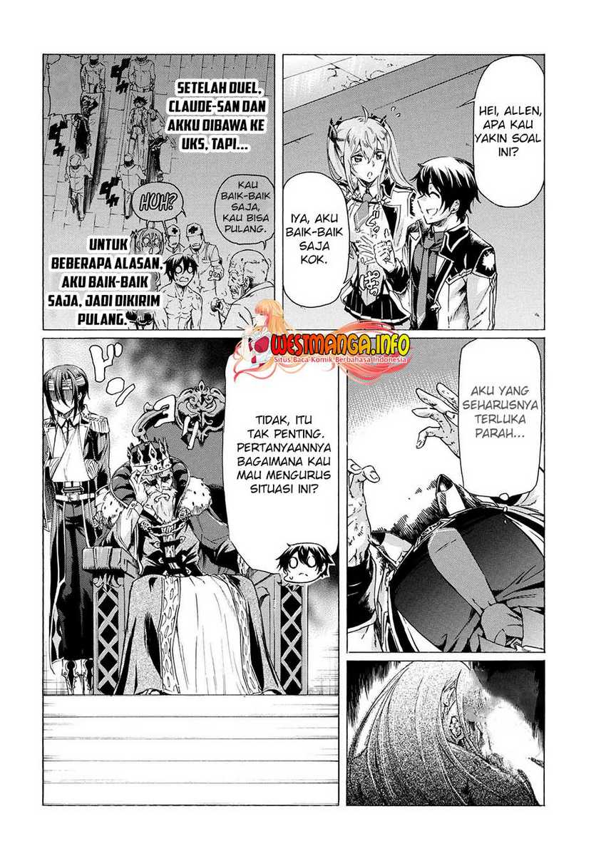 Ichioku-nen Button O Renda Shita Ore Wa, Kizuitara Saikyou Ni Natteita Chapter 24 Gambar 5